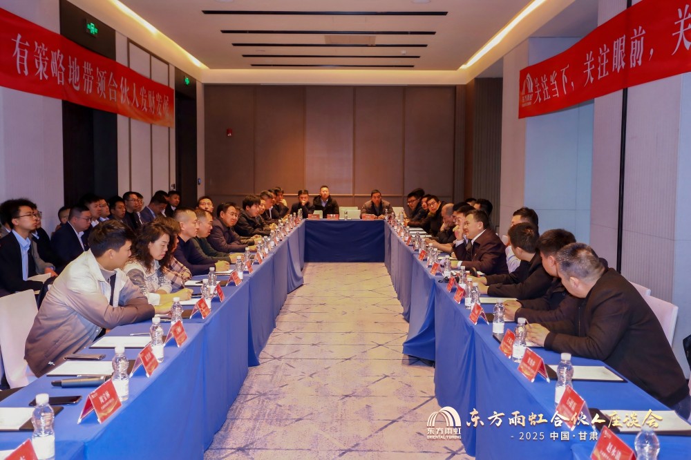 游艇会·yth206(中国)最新官方网站