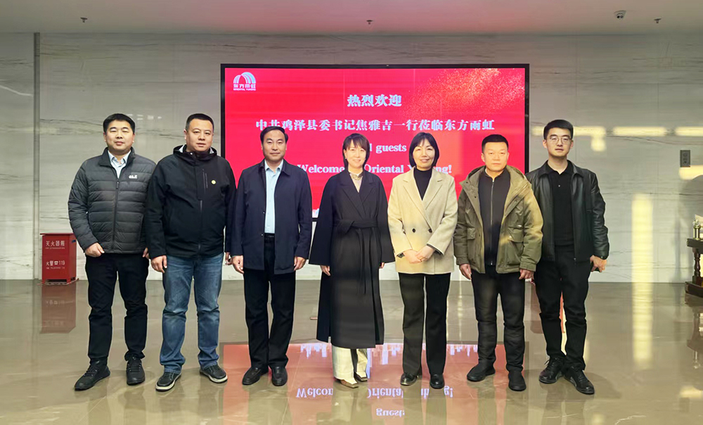 游艇会·yth206(中国)最新官方网站