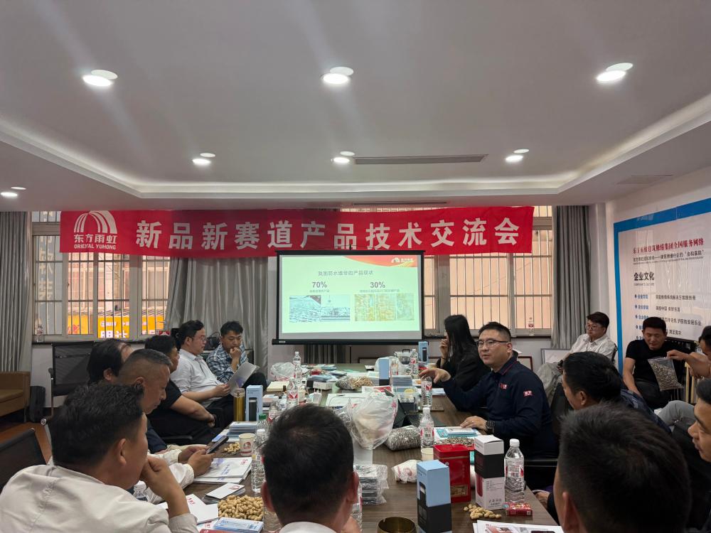 游艇会·yth206(中国)最新官方网站