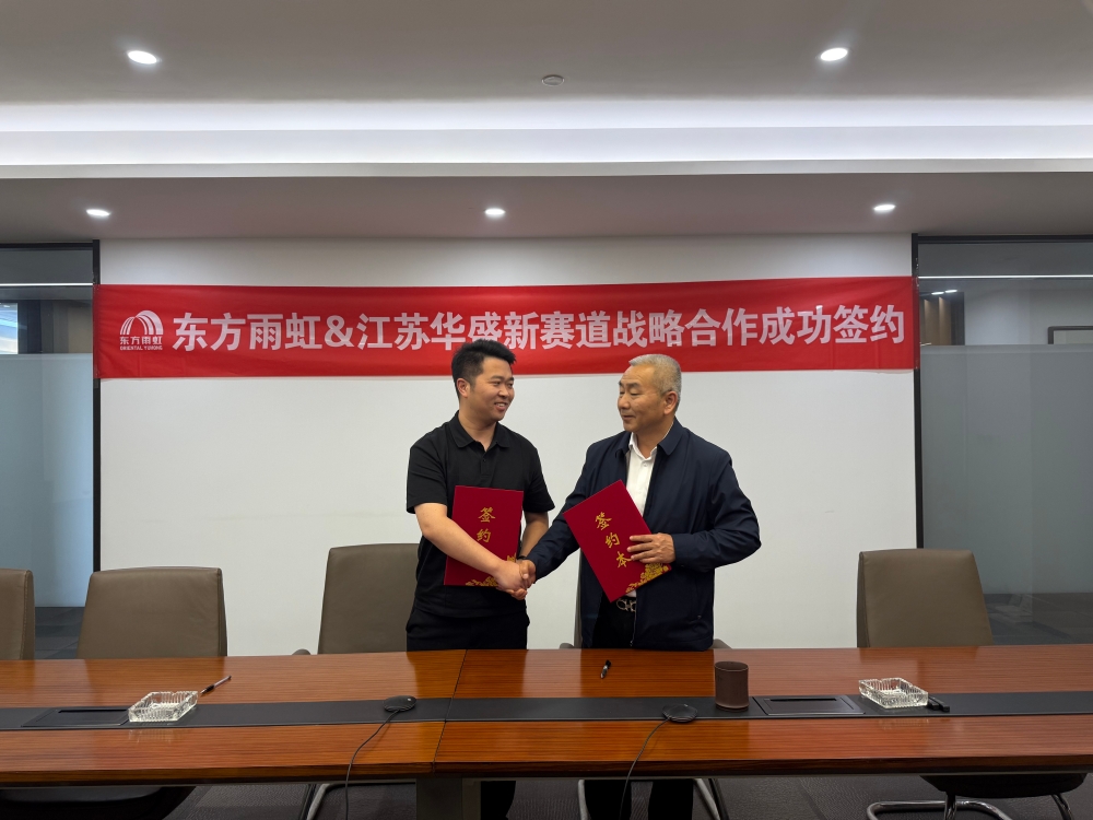 游艇会·yth206(中国)最新官方网站