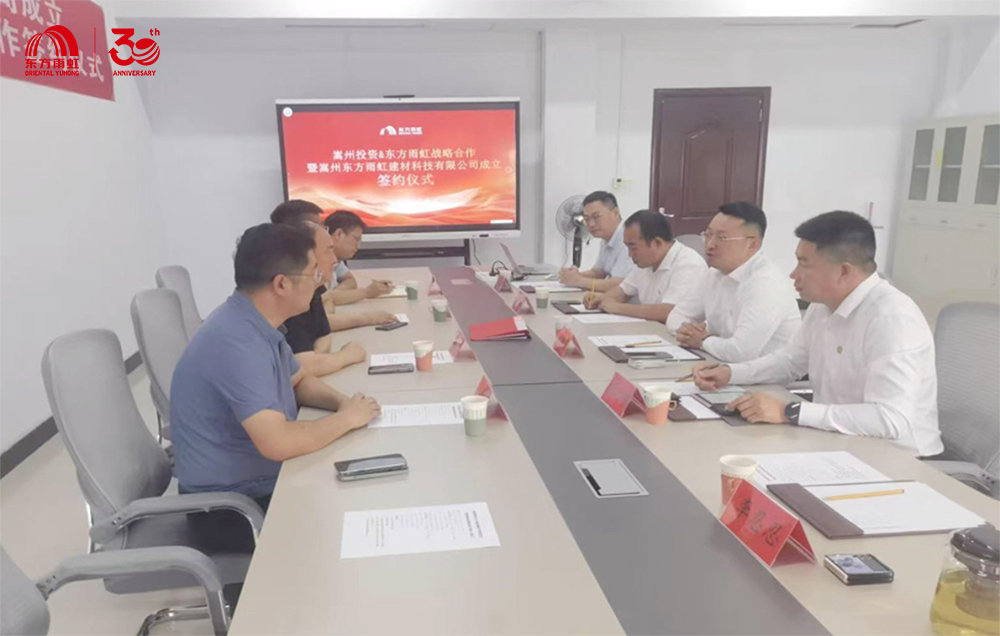 游艇会·yth206(中国)最新官方网站