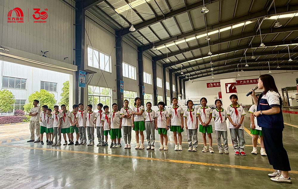 游艇会·yth206(中国)最新官方网站