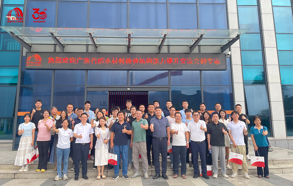 游艇会·yth206(中国)最新官方网站