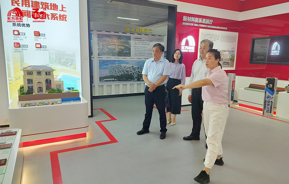 游艇会·yth206(中国)最新官方网站