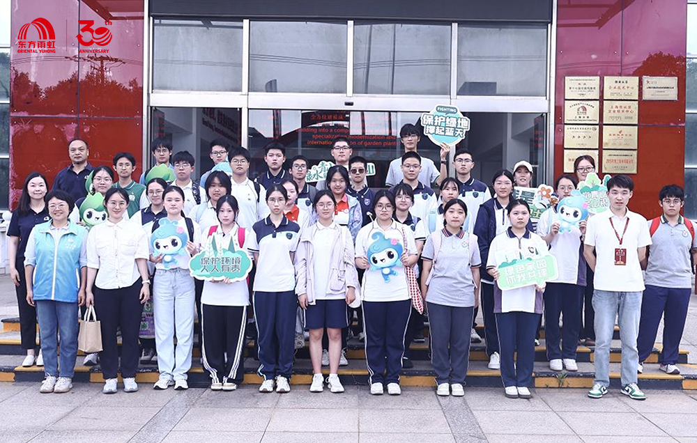 游艇会·yth206(中国)最新官方网站