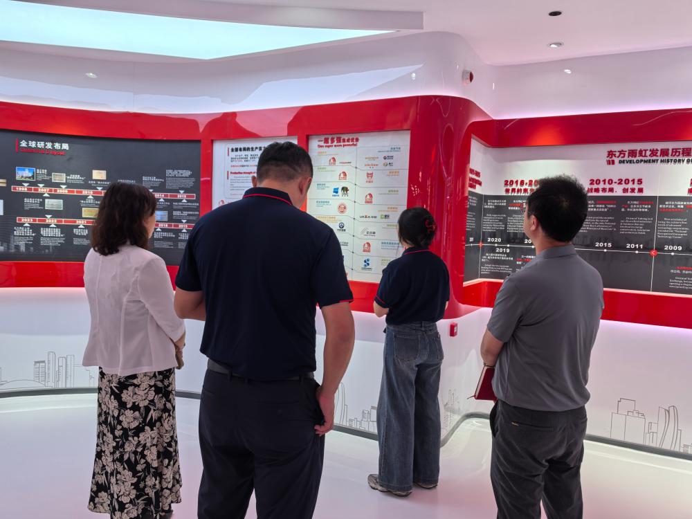 游艇会·yth206(中国)最新官方网站