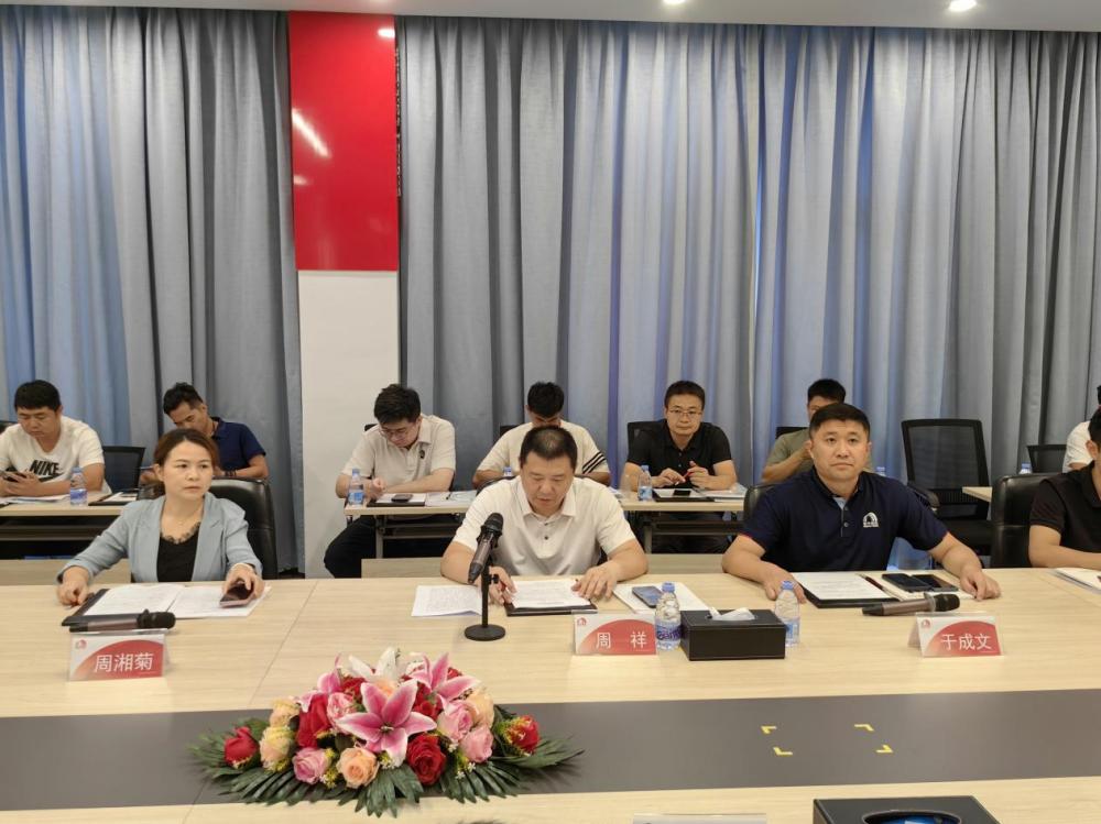 游艇会·yth206(中国)最新官方网站