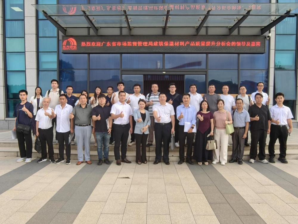 游艇会·yth206(中国)最新官方网站