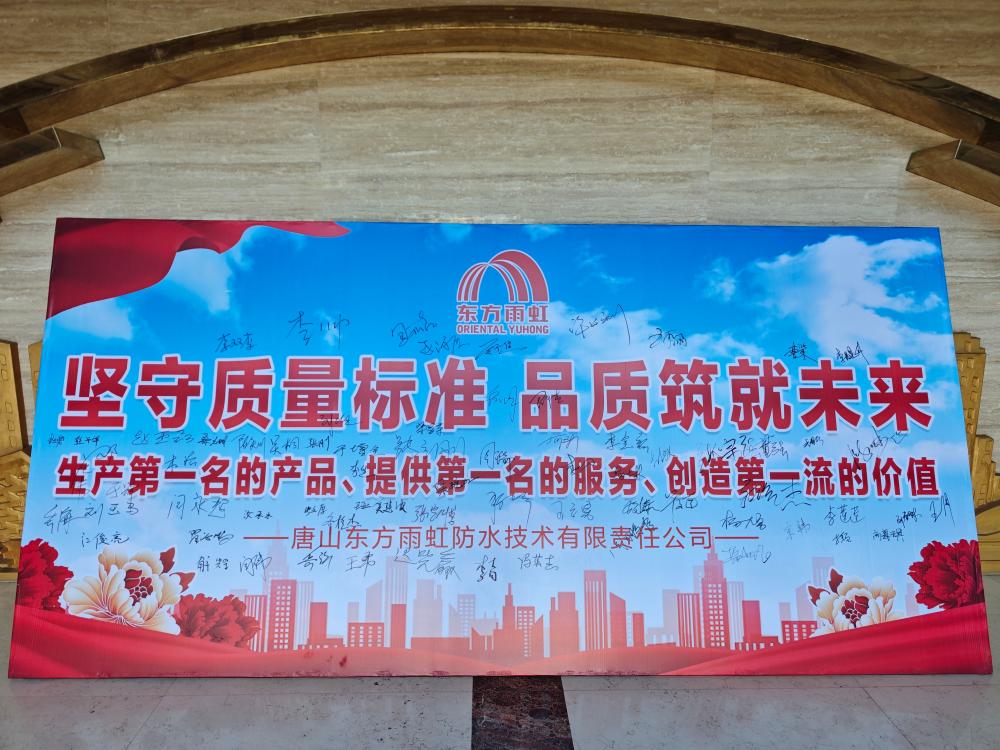 游艇会·yth206(中国)最新官方网站