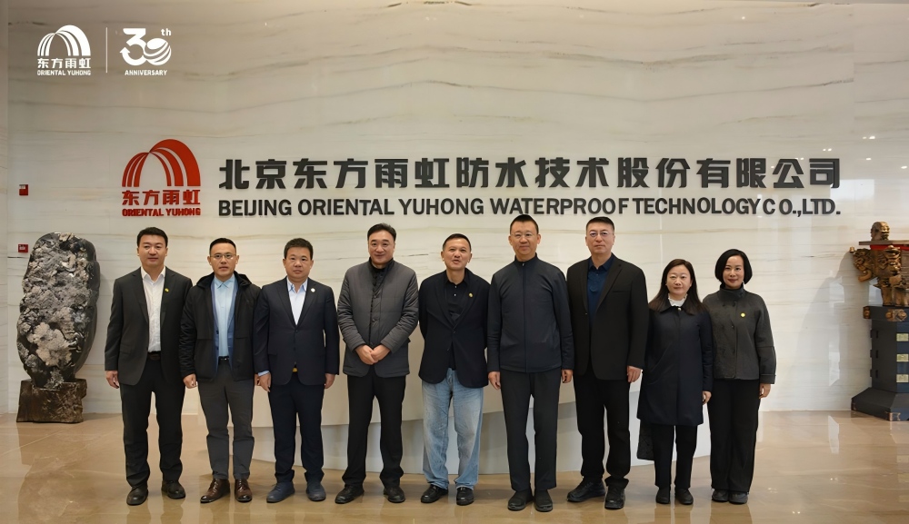 游艇会·yth206(中国)最新官方网站