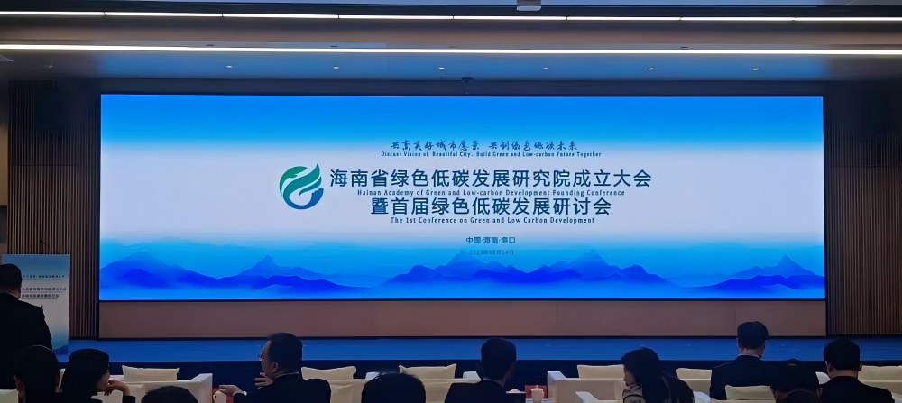 游艇会·yth206(中国)最新官方网站