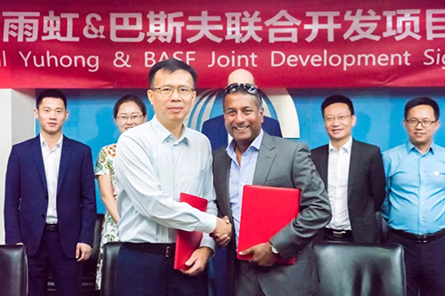 游艇会·yth206(中国)最新官方网站