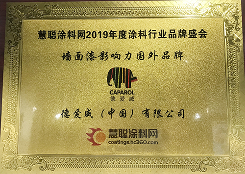 游艇会·yth206(中国)最新官方网站