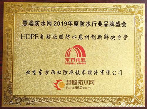 游艇会·yth206(中国)最新官方网站