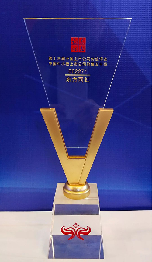 游艇会·yth206(中国)最新官方网站