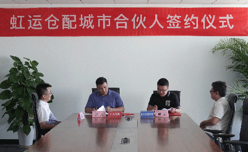 游艇会·yth206(中国)最新官方网站