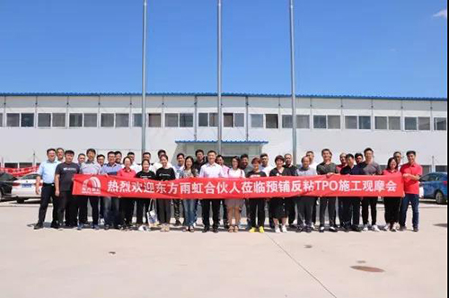 游艇会·yth206(中国)最新官方网站