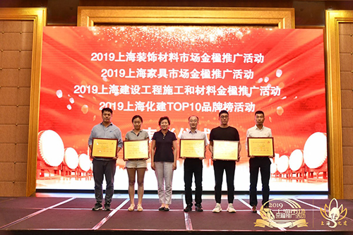 游艇会·yth206(中国)最新官方网站