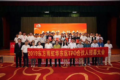 游艇会·yth206(中国)最新官方网站